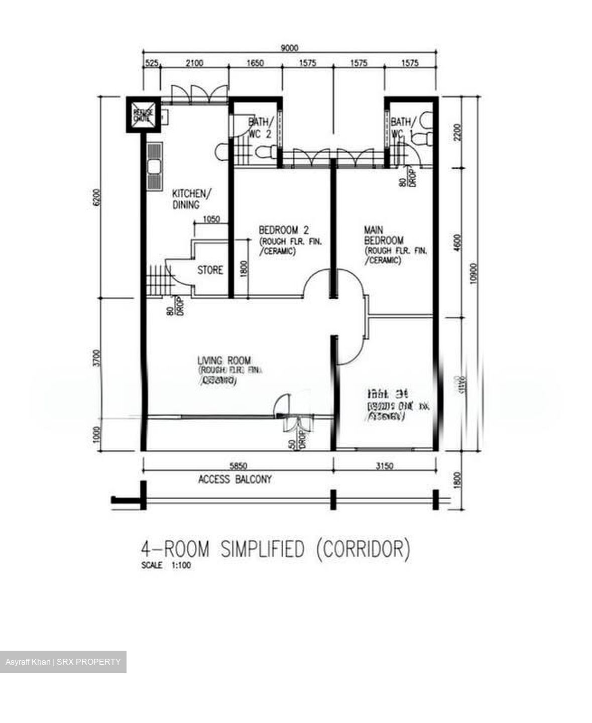 Blk 233 Serangoon Avenue 3 (Serangoon), HDB 4 Rooms #569727031